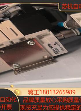 ZQ1101U-Q15L-F-33真空发生器99新