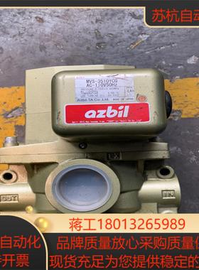 安全阀MVS-3510YCG AC-110V50HZ