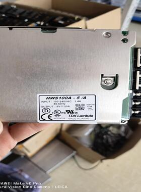 兰姆达模块电源，型号：HWS100A-5/A