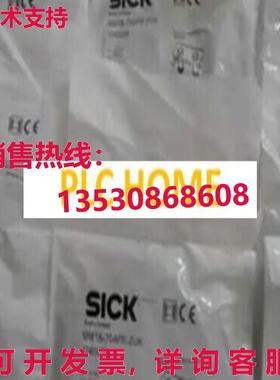 供应原装1PC Brand  SICK IMF12-04BNPVC0