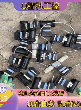 现货burkert 宝德8023:12.24VDC.－4.20m