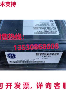 原装供应IC695CPU315-CF 适用于 GE FANUC 模块 /
