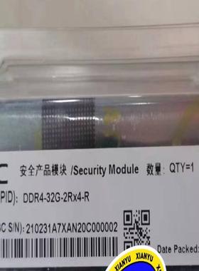 H3C华三32G服务器内存 0231A7XA   32G