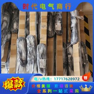 450 42P 议价 SA6C 电动滑台RCP4