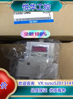 ITV3050-314CL5   SMC电气比例阀 全新原装议价