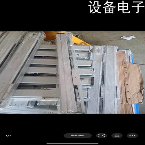 (设备配件）麦科斯丝杆直线滑台模组+，E80D—L20—S500—M2—