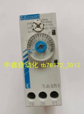 高诺斯Crouzet时间继电器TA2R1货号88865215议价