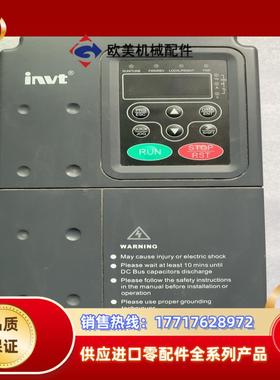 英威腾变频器：CHF100A-004G／5R5P-4议价