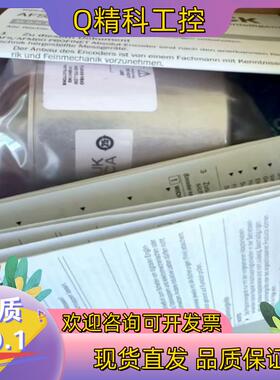 现货AFM60A-BDEB018X12 货号1059057 全新