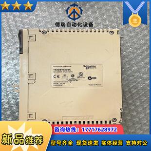 TSXDEY32D2K 有6个议价