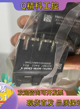 现货537987  VMPA1-MPM-EMM-4 费斯托电气模
