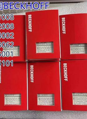 [德峰]议价BECKHOFF倍福ES1008 ES2004 ES40