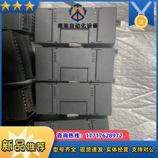 合信模块CTS7  231一7PD22议价