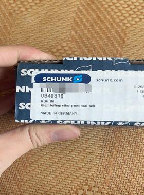 SCHUNK雄克夹爪 340310
