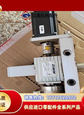 TR帝尔编码器，CES58M－00128。D78647，ZⅠ议价