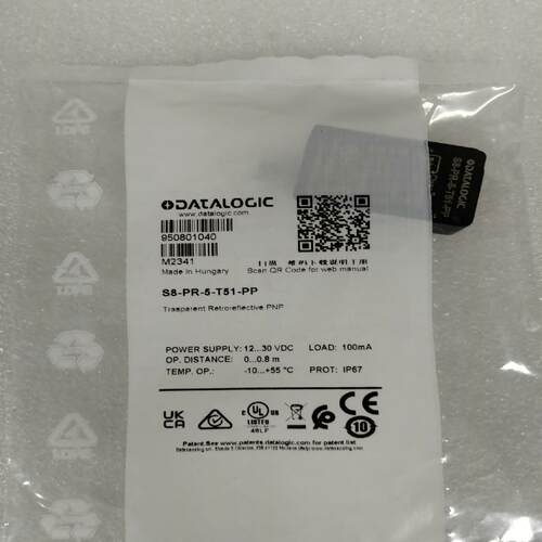 DATALOGIC  光电传感器 S8-PR-5-T51-P