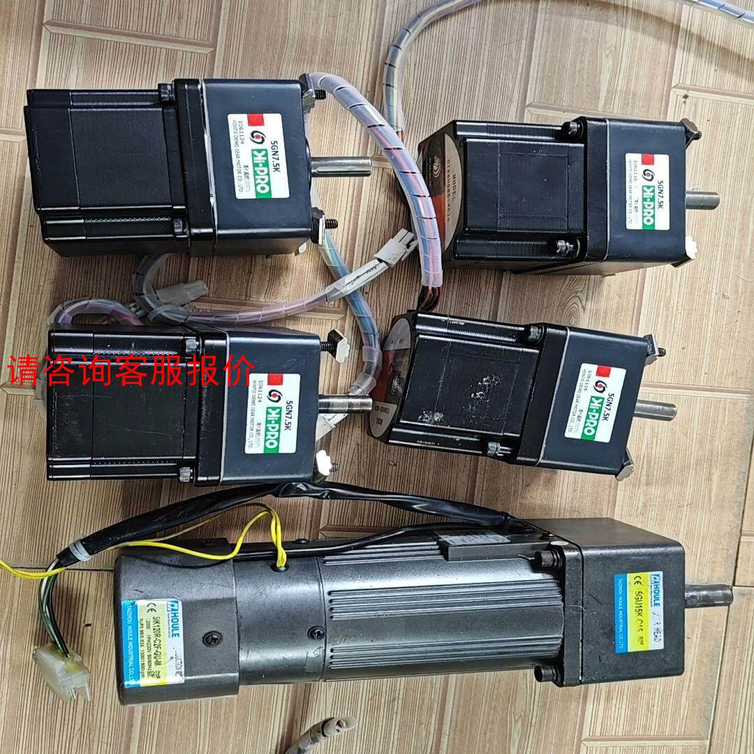 鼎拓86步进电机DT86HS65-4035  4.0A配台湾