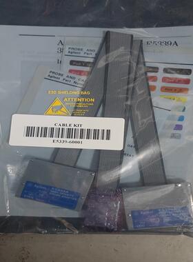 [德峰]安捷伦E5339A连接线