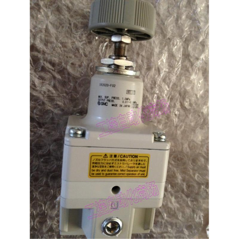 IR3020 IR3010-04BG-R IR3000-F03 调压阀议价