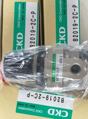 喜开理CKD减压阀B2019-2C-P B2019-2C-L B2019-2C B2019-1C议价