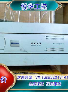 中联重科塔吊起重机PLC功能图片实拍的MC200-议价