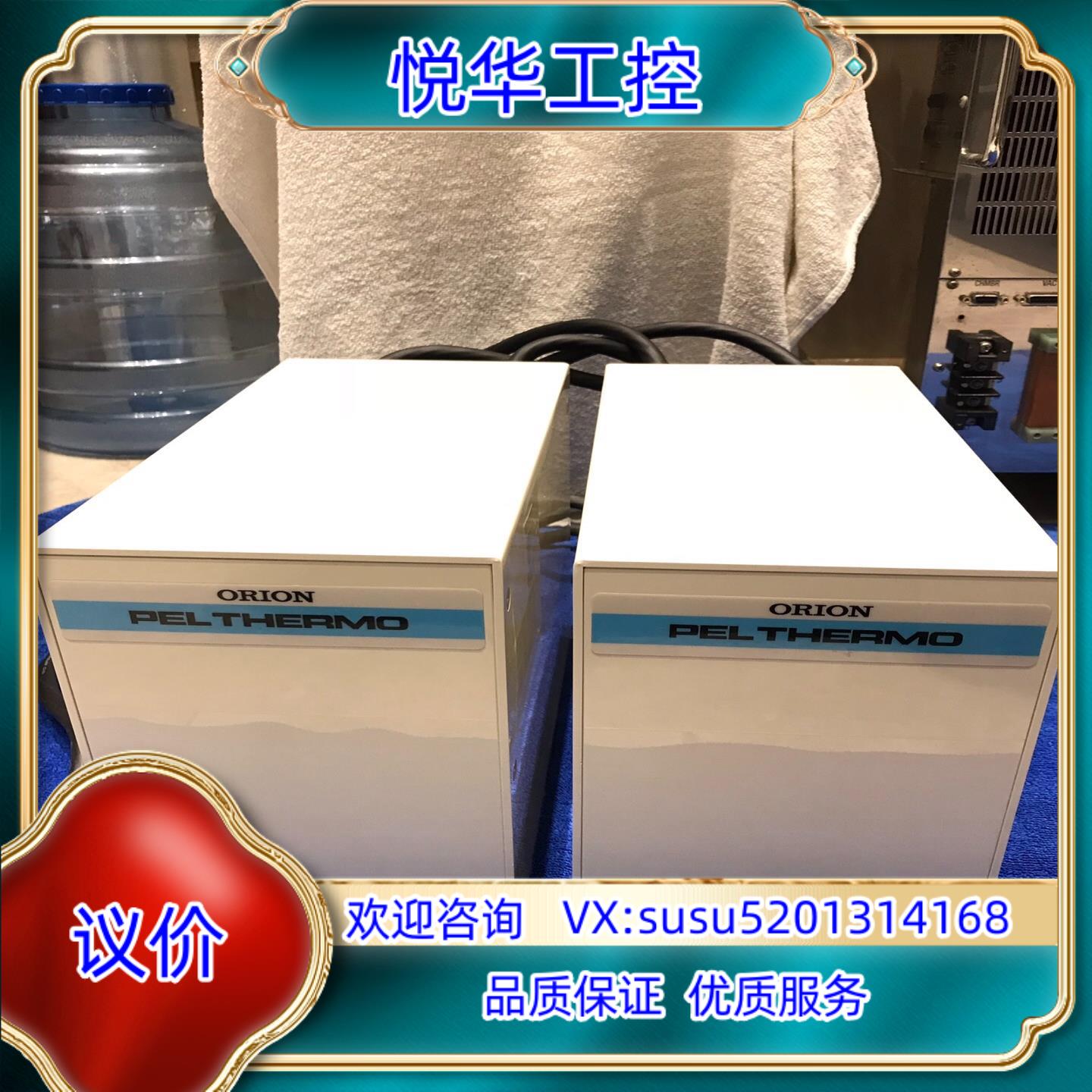 原装SCREEN清洗机ORION ETC452-NP议价