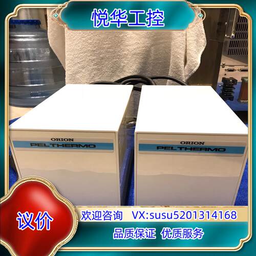 原装SCREEN清洗机ORION ETC452-NP议价