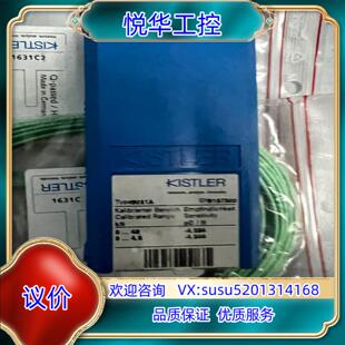 议价 9031A压力传感器...全新原装 KISTLER 奇石乐