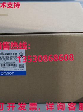 供应原装R88D-KN10H-ECT-Z 伺服驱动器  R88DKN10HECTZ