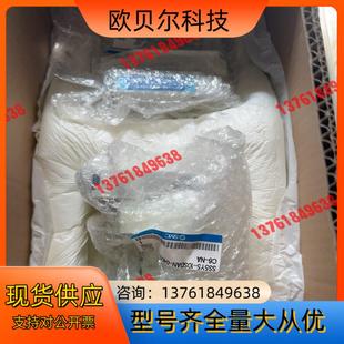 SS5Y5 SMC阀岛 通讯模块EX260 SEC1 带底座