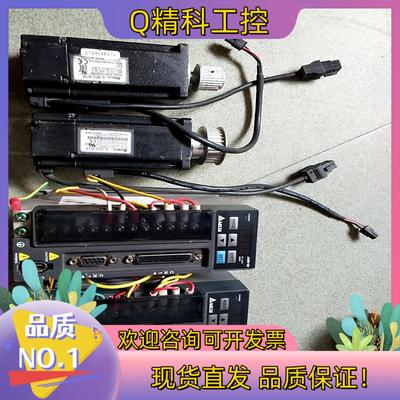 现货台达ASD一B2一0421一B驱动器ECMA一C20604