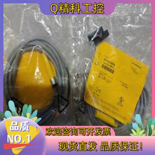 德国图尔克turck开关 AP6X全新原装 现货NI5 K11