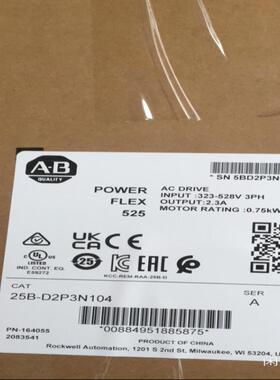 25B-D2P3N104，全新原装