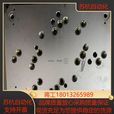 TUNKERS德克斯连接件EGT283