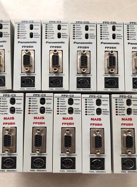 主机模块50，FP2-C2，FP2-C2L 议价