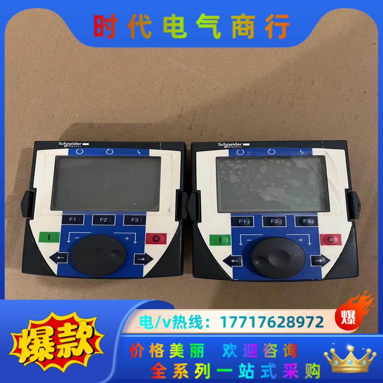 MX BE 11 BP01100面板拍摄议价,3C数码配件,隔离器/耦合器,淘宝优惠券,粉丝福利购,淘宝优惠卷