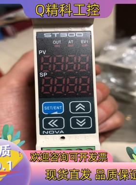 三温控器ST300原装ST300-R1/RS 24