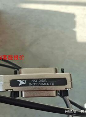 【环球】NI GPIB线 763507B-02一2米线,黑色  大概