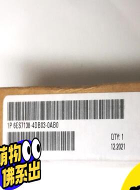 （请询价）S7138-4DB03-0AB0议价