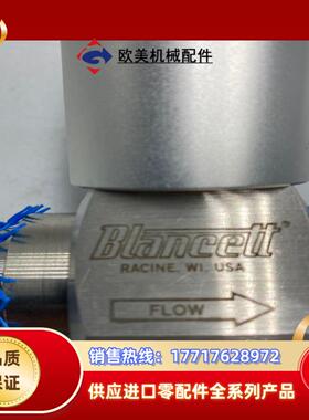 全新BLancett B110-500-1/2 高压