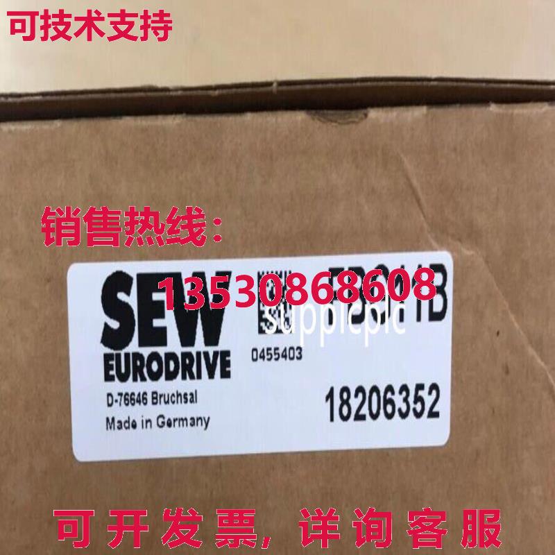 原装供应SEW 控制面板 FBG11B