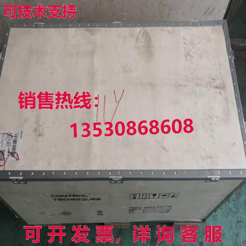 原装供应Unidrive SP 6401 Control Techniques 3ph-3ph