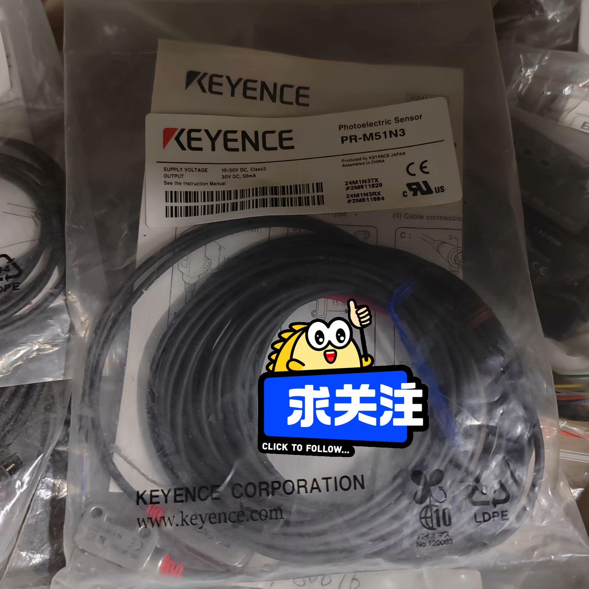 PR -M51N3 基恩士  议价