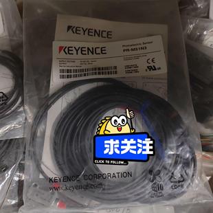 议价 基恩士 M51N3