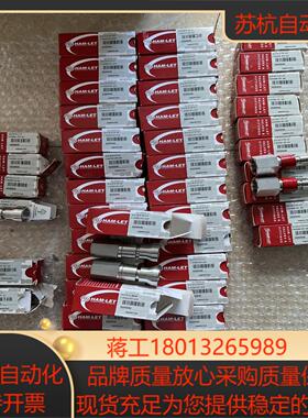 全新哈姆雷特快速接头HAM-LET QC6-SS-D-FN-议价