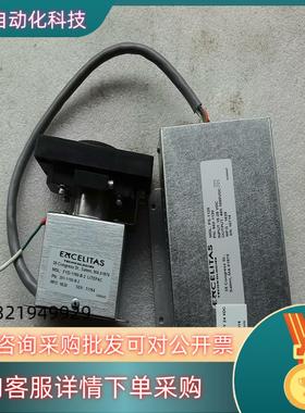 现货埃赛力达Excelitas电源PS-1120 fyd-115