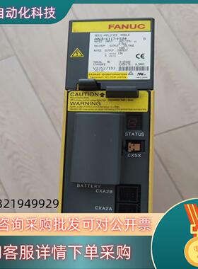 FANUC伺服驱动器A06B-6117-H104 成色新功