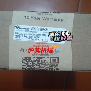 维尔萨VERSA直动式 防爆电磁阀DSM 3301 316