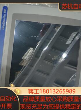 AB触摸屏2711P-RDT10CX  A 成色如图