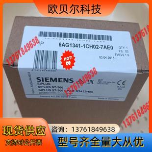 341 6AG1341 6AG1 7AE0 1CH02